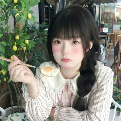 无间炼狱