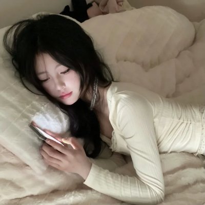 法外之徒